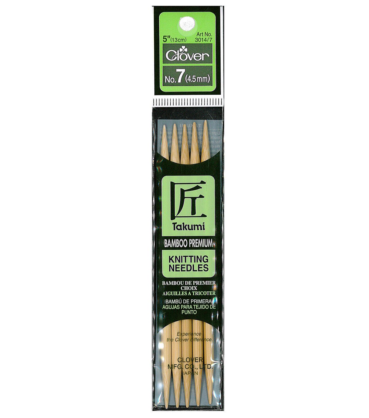 Takumi Bamboo Double Point Knitting Needles 5