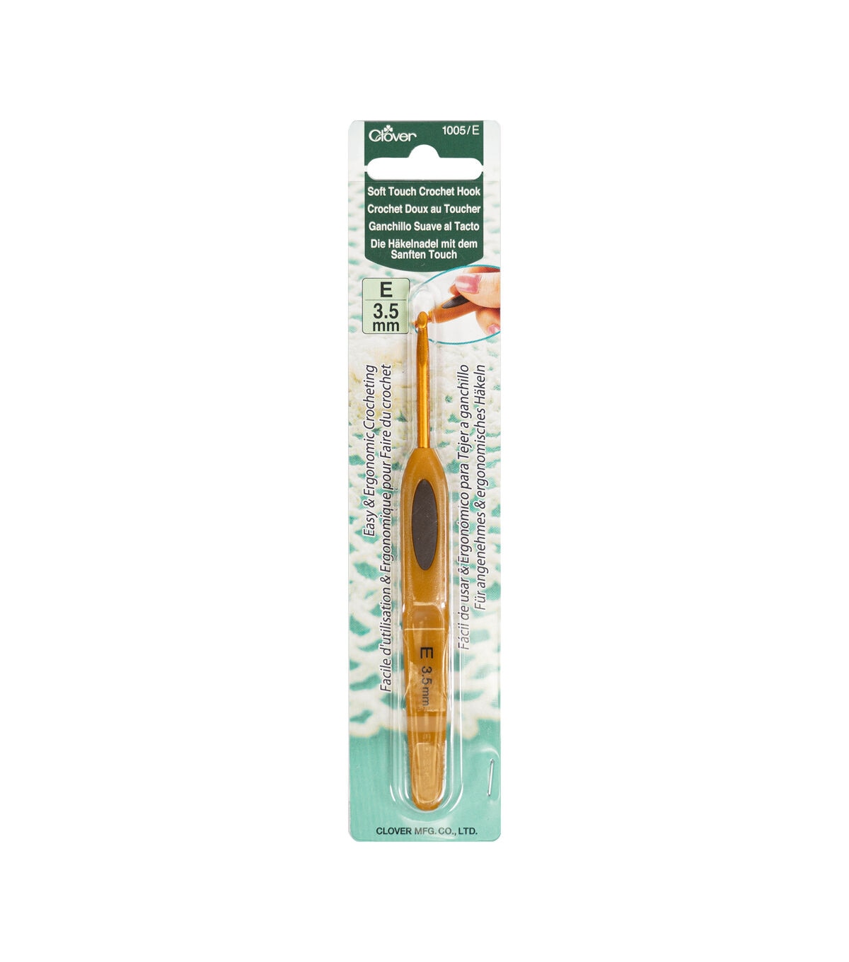 Clover Soft Touch Crochet Hooks
