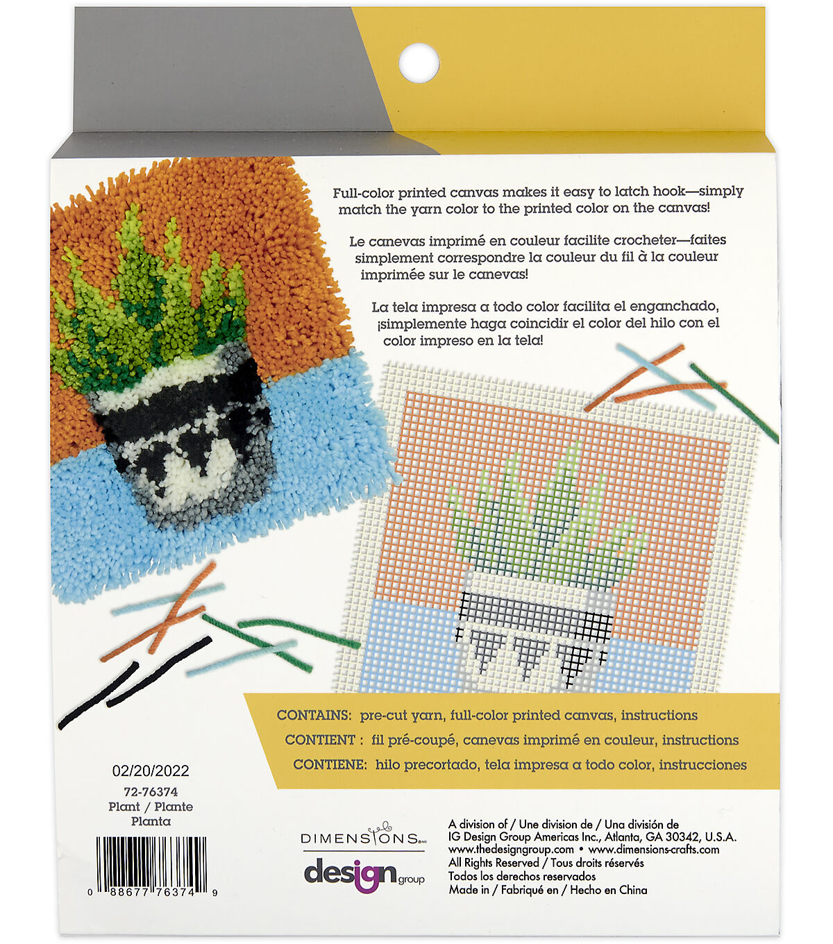 Dimensions Plant Latch Hook Kit 12