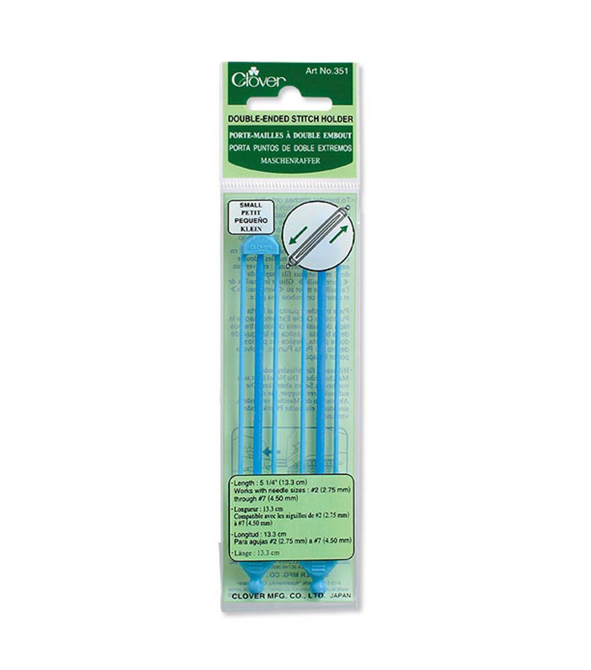 Clover Double Ended Stitch Holder 5 1/4