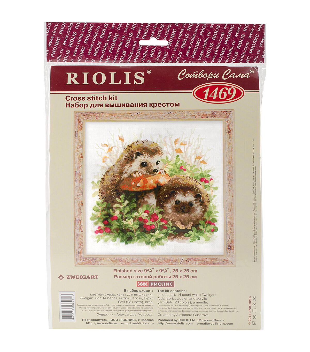 RIOLIS 10