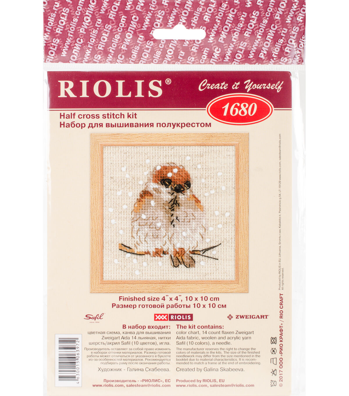 RIOLIS 4