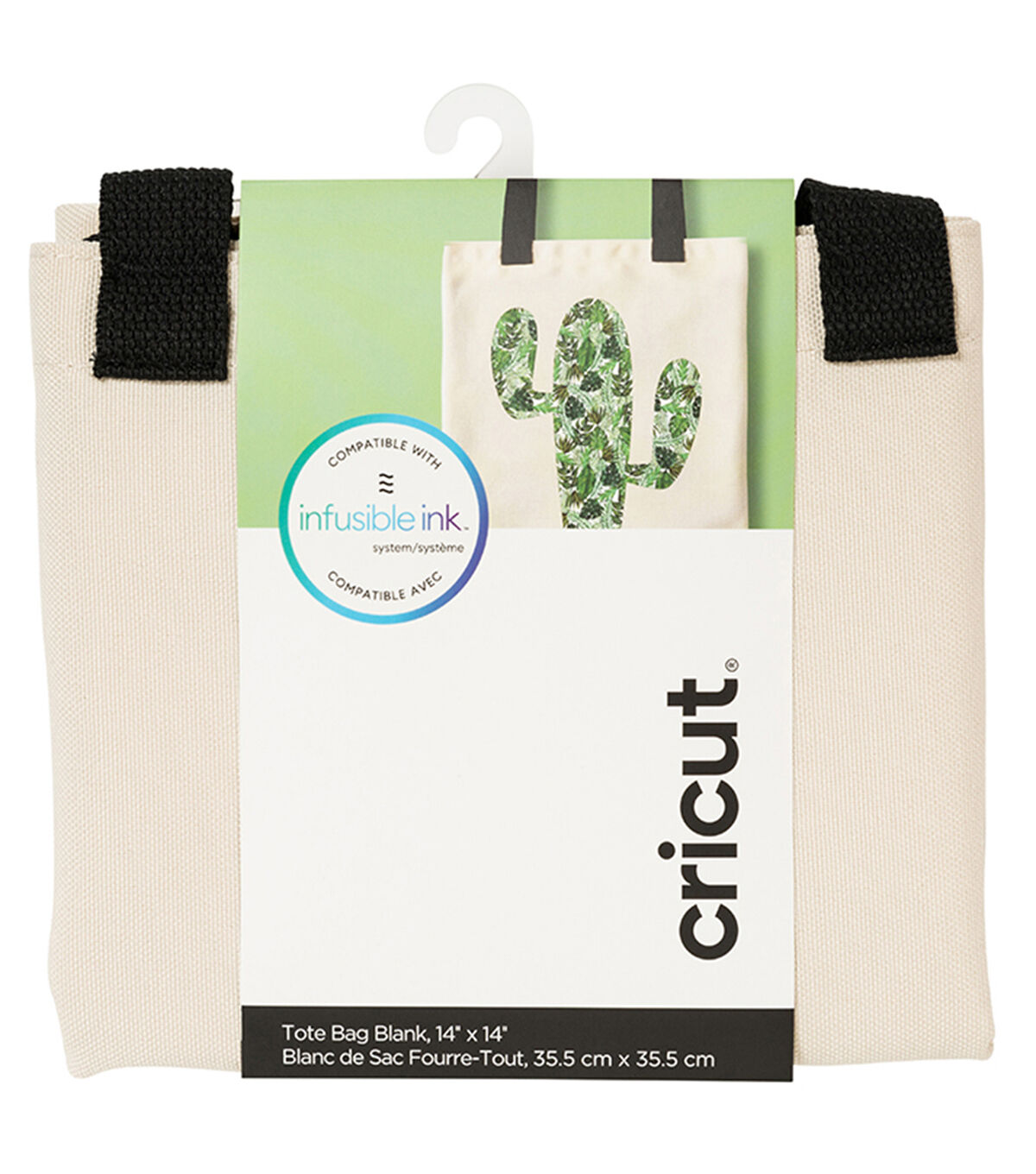 Cricut 14
